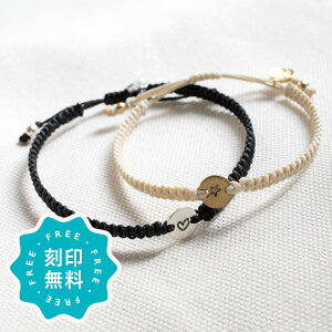 ANbg yA fB[X Y ςȂ   2{Zbg ^J SV925 nhCh { S[h Vo[ 30cm 34cm NX}X