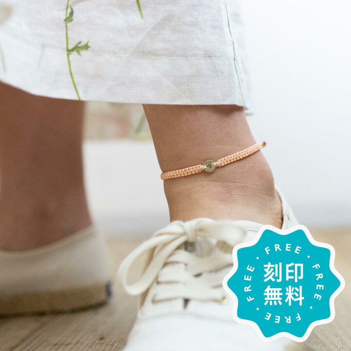 楽天市場 ポイント最大25倍 アンクレット メンズ つけっぱなし ブランド シルバー925 カップル ミサンガ ゴールド 刻印 名前入れ ラウンド 誕生日 結婚記念日 プレゼント ギフト クリスマス ペア アンクレット La Siesta