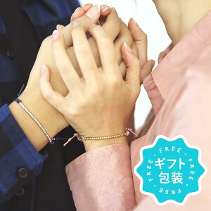 �u���X���b�g �y�A ���{�� 2�_�Z�b�g ���U�[ �v �V���o�[ la siesta �N���X�}�X