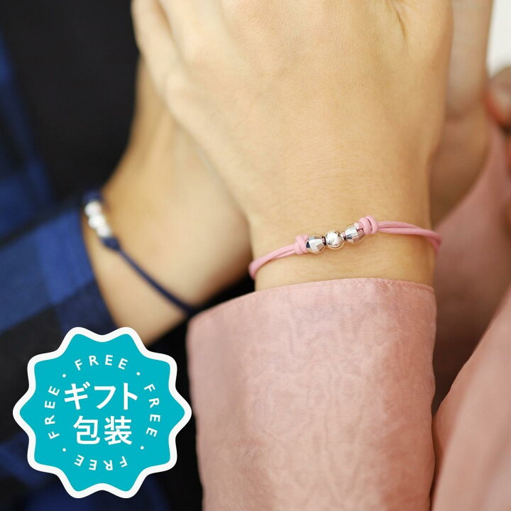 楽天市場】ブレスレット ペア ブランド シルバー925 レザー 革 2本 