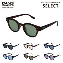 【送料無料】 DANG SHADES 正規品 偏光サングラス UVカット 新モデル SELECT POLARIZED ダンシェイディーズ ケース付 偏光レンズ メンズ レディース おしゃれ ドライブ アウトドア 釣り スポーツ プレゼント 男女兼用 おしゃれ 登山 ランニング 新商品 ボスリントン バネ蝶番