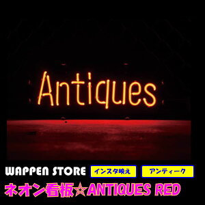 lI Ŕ lI TC  G AJ JbR CeA ANTIQUES RED K[W CX^ CX^f COŔ