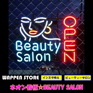 lI Ŕ lI lITC @G AJ  IV CeA BEAUTY SALON r[eB[T e CX^ CX^f COŔ AJG Vb