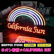 楽天市場】ネオン カリフォルニアの通販