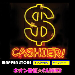 lI Ŕ lI TC  G AJ JbR CeA CASHIER K[W CX^ CX^f COŔ