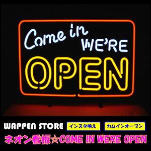 lI Ŕ lI TC  G AJ JbR CeA COME IN WERE OPEN K[W CX^ CX^f COŔ