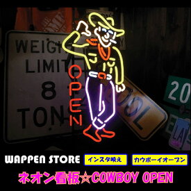 楽天市場 カウボーイ インテリア 寝具 収納 の通販