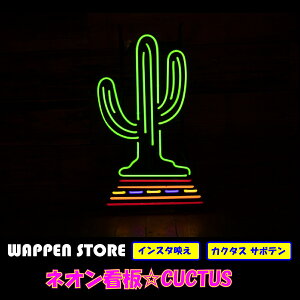 lI Ŕ lI TC  G AJ JbR CeA CUCTUS K[W CX^ CX^f COŔ