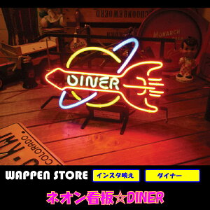 lI Ŕ lI lITC @G AJ JbR CeA DINER _Ci[ K[W CX^ CX^f COŔ AJG Vbv CeA