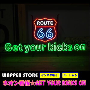 �l�I�� �Ŕ� �l�I���� �T�C�� �������� �G�� �A�����J �J�b�R���� �C���e���A GET YOUR KICKS �K���[�W �C���X�^ �C���X�^�f�� �C�O�Ŕ�