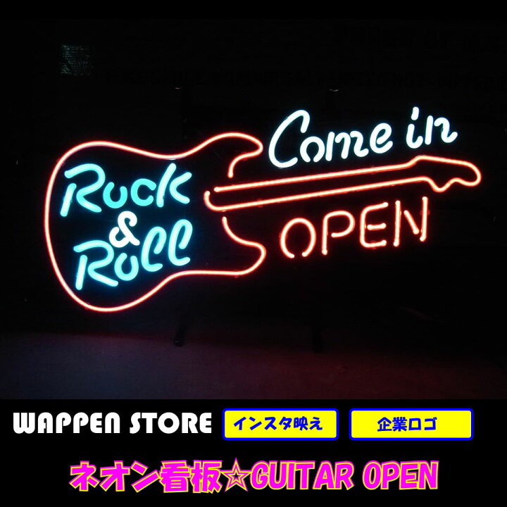 楽天市場】ネオン 看板 ネオン管 ネオンサイン 送料無料 雑貨 アメリカ 