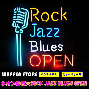 lI Ŕ lI lITC @G AJ IV CeA ROCK JAZZ BLUES OPEN K[W CX^ CX^f COŔ AJG Vbv CeA bN W
