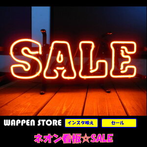 lI Ŕ lI TC  G AJ JbR CeA SALE K[W CX^ CX^f COŔ