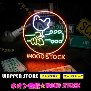 lI Ŕ lI lITC @G AJ JCC IV CeA wood stock K[W CX^ CX^f COŔ AJG Vbv CeA y