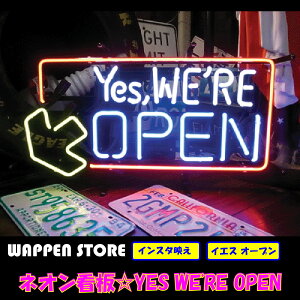 lI Ŕ lI lITC @G AJ JCC IV CeA YES WE'RE OPEN K[W CX^ CX^f COŔ AJG Vbv CeA I[
