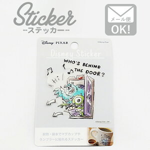 モンスターズ インク シールの人気商品 通販 価格比較 価格 Com