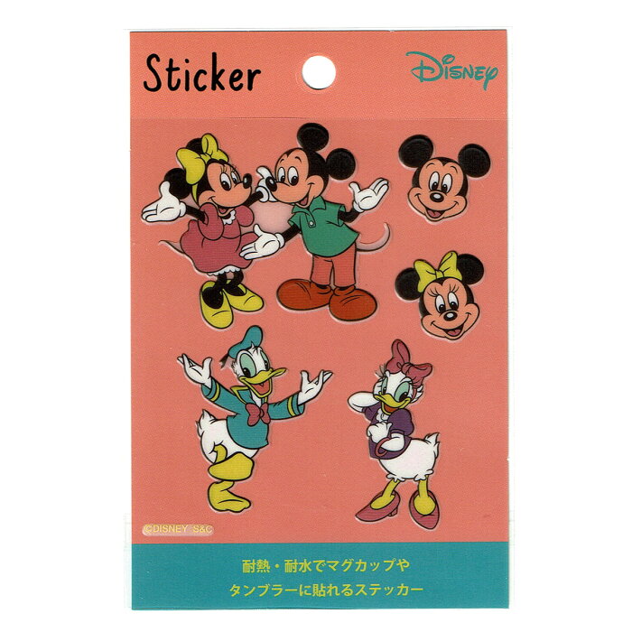 楽天市場 ステッカー シール Disney ディズニー 耐熱耐水ステッカー レトロディズニー カスタマイズ オリジナル Dwg17 ワッペン通販 ワッペンストア 楽天市場 ステッカー シール Disney ディズニー 耐熱耐水ステッカー レトロディズニー カスタマイズ オリジナル Dwg17 ワッペン通販 ワッペンストア