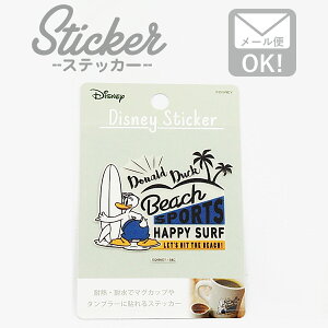 ディズニー ステッカー シールの人気商品 通販 価格比較 価格 Com