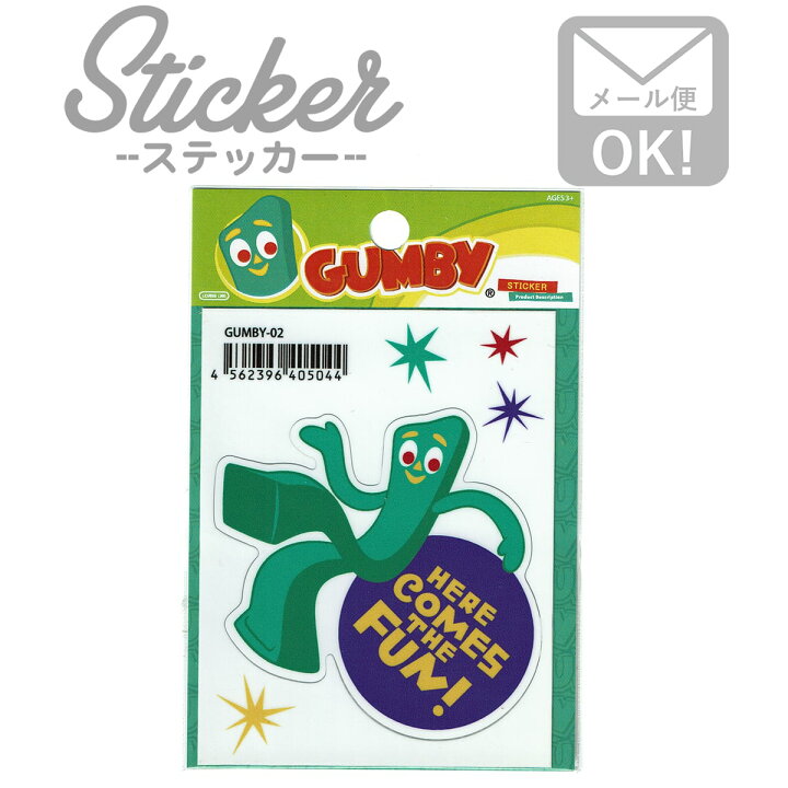 楽天市場 ステッカー シール アメリカン雑貨 Gumby ガンビー オフィシャル アメリカン オリジナルデザイン 耐水ステッカー カスタマイズ オリジナル ワッペン通販 ワッペンストア
