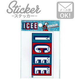 ステッカー/シール ICEE LOGO(ロゴ) US013 ステッカー シール カスタマイズ オリジナル