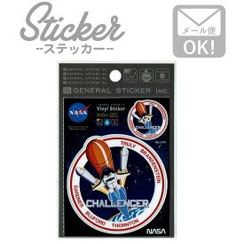 ステッカー シール NASA001 CHALLENGER ロゴ スペースシャトル アウトドア 車 かっこいい アメリカン おしゃれ スマホ カスタマイズ オリジナル