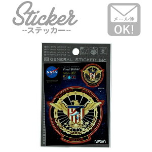 かっこいい ロゴ ステッカー 生活雑貨の人気商品 通販 価格比較 価格 Com かっこいい ロゴ ステッカー 生活雑貨の人気商品 通販 価格比較 価格 Com