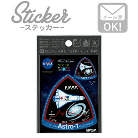 楽天市場 ペンケース Astroの通販