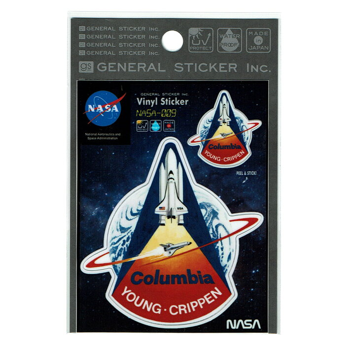 楽天市場 ステッカー シール Nasa009 Columbia ロゴ スペースシャトル アウトドア 車 かっこいい アメリカン おしゃれ スマホ カスタマイズ オリジナル ワッペン通販 ワッペンストア