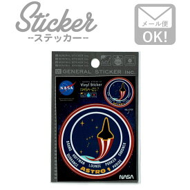 ステッカー シール NASA017 Astro-1 ロゴ スペースシャトル 宇宙 アウトドア 車 かっこいい アメリカン おしゃれ スマホ カスタマイズ オリジナル