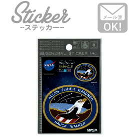 ステッカー シール NASA018 イーグル ロゴ スペースシャトル 宇宙 アウトドア 車 かっこいい アメリカン おしゃれ スマホ カスタマイズ オリジナル