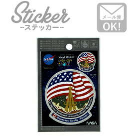 ステッカー シール NASA024 ロゴ スペースシャトル 宇宙 星条旗 アウトドア 車 かっこいい アメリカン おしゃれ スマホ カスタマイズ オリジナル SSS