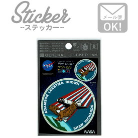 ステッカー シール NASA025 ロゴ スペースシャトル 宇宙 イーグル アウトドア 車 かっこいい アメリカン おしゃれ スマホ カスタマイズ オリジナル