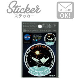 ステッカー シール NASA035 SPACELAB 2 ロゴ スペースシャトル 宇宙アウトドア 車 かっこいい アメリカン おしゃれ スマホ カスタマイズ オリジナル SSS