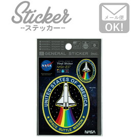 ステッカー シール NASA037 SPACE SUTTLE MISSON ロゴ スペースシャトル 宇宙アウトドア 車 かっこいい アメリカン おしゃれ スマホ カスタマイズ オリジナル SSS