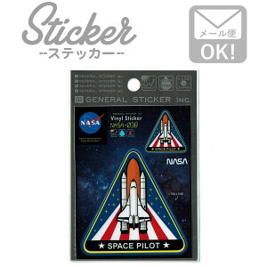 かっこいい ロゴ ステッカー 文房具 文具の人気商品 通販 価格比較 価格 Com