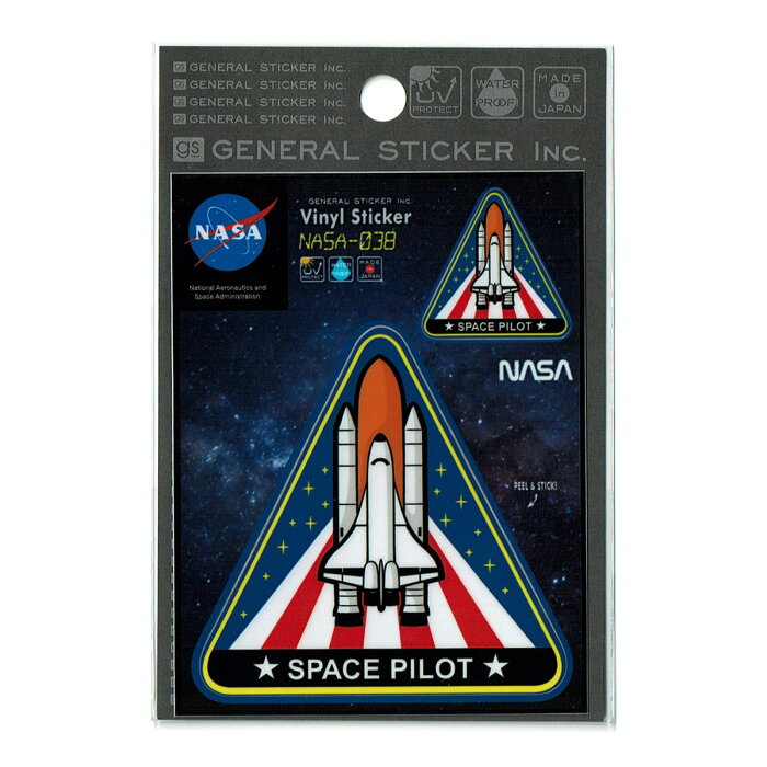 楽天市場 ステッカー シール Nasa038 Space Pilot ロゴ スペースシャトル 宇宙アウトドア 車 かっこいい アメリカン おしゃれ スマホ カスタマイズ オリジナル ワッペン通販 ワッペンストア