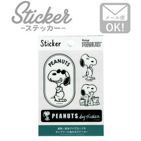 楽天市場 スヌーピー シールの通販