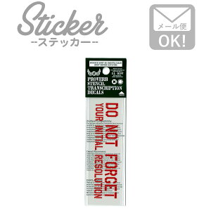 かっこいい シールの人気商品 通販 価格比較 価格 Com かっこいい シールの人気商品 通販 価格比較 価格 Com