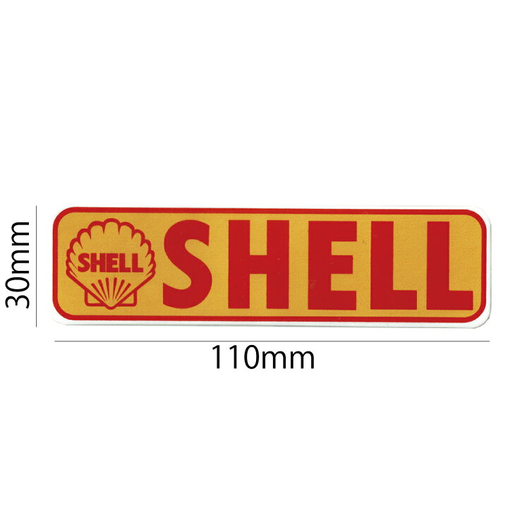 楽天市場 ステッカー シール Shell Bar Ms122 シェル ステッカー シール カスタマイズ オリジナル バイク 車 ガソリン アメリカン ワッペン通販 ワッペンストア