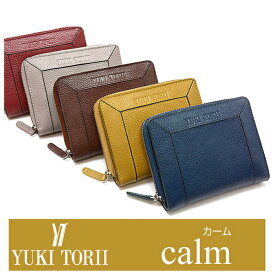 プレリー財布 YUKI TORII 「ユキ トリイ」 カーム ラウンドファスナー二つ折り財布(小銭入あり) 牛革 本革 ウォレット YP67375