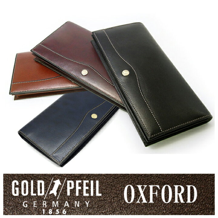 楽天市場】プレリー財布 GOLD PFEIL 「ゴールドファイル  