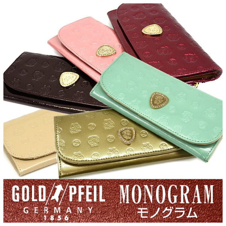楽天市場】プレリー財布 GOLD PFEIL 「ゴールドファイル」 モノグラム 