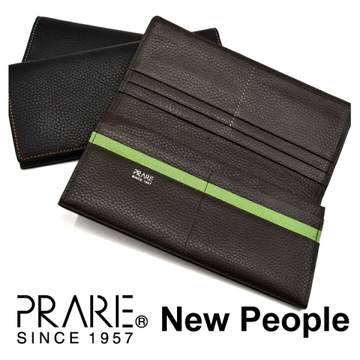 楽天市場】New People（ニュー ピープル） 長財布 「プレリー1957 