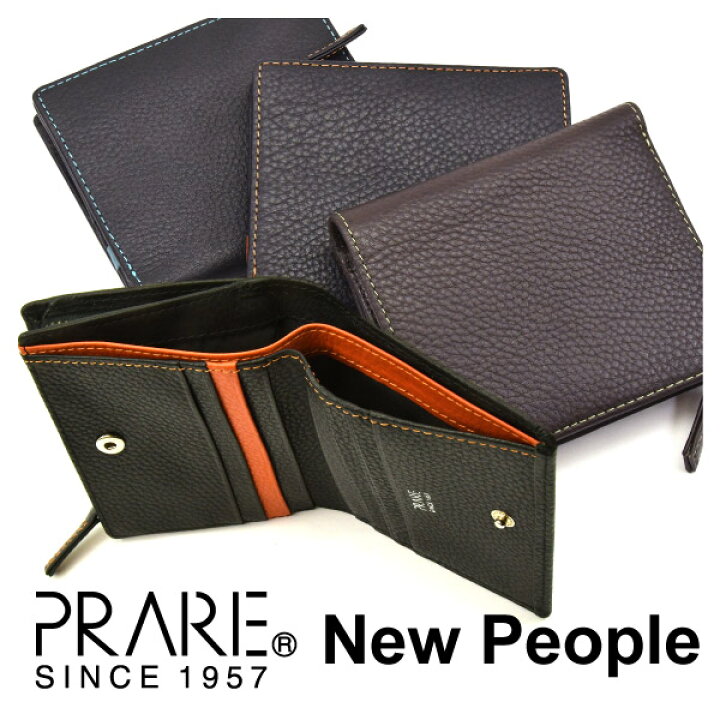 楽天市場】New People（ニュー ピープル） L字ファスナー二つ折り財布 