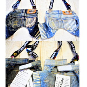 �f�j���{�g���X�{�g���X XS�`XXL�T�C�Y �f�j�� �Y�{�� �n�[�t�^�C�v �p���c �ɏ��� �p�s�[ �����^�� ���^�� �� �L �y�b�g �� ���̕� �L�̕� ���� �L�� ���킢�� ���������� ������� �J�W���A