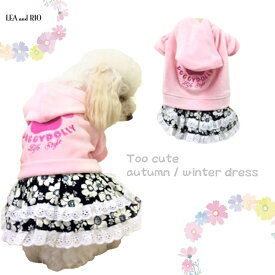 楽天市場 スタンプ 犬 足跡 ペット ペットグッズ の通販