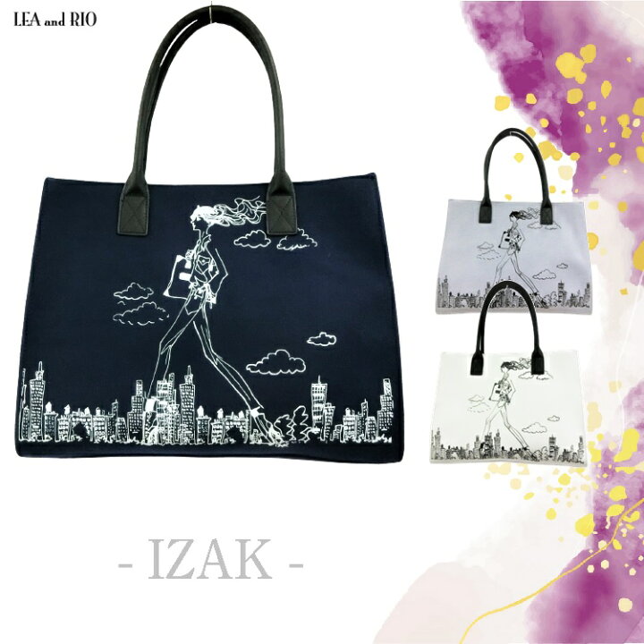 楽天市場】- IZAK - アイザックバッグ トートバッグ 通勤用 ビジネス 