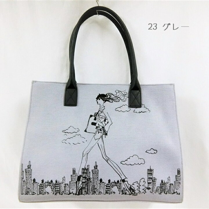 楽天市場】- IZAK - アイザックバッグ トートバッグ 通勤用 ビジネス 