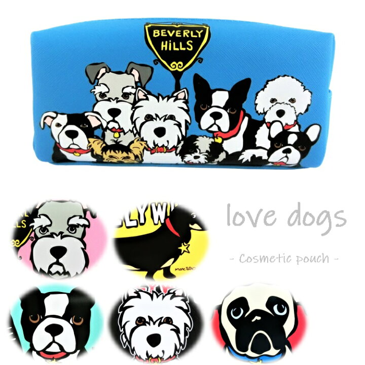 楽天市場 犬好きさんにも 95 コスメティックポーチ コスメポーチ コスメバッグ ポーチ メイクポーチ メイクバッグ 小物入れ ペンケース おしゃれ 可愛い 大人カワイイ ダックス シュナウザー パグ ウエスティ ボステリ 犬 Marc Tetro マークテトロ 送料無料 返品交換