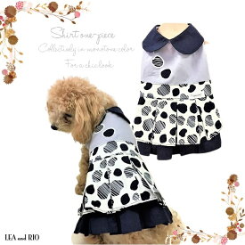 楽天市場 水玉 ワンピース 犬用品 ペット ペットグッズ の通販